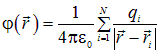 1. The electric field in vacuum