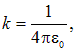 1. The electric field in vacuum