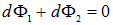 1. The electric field in vacuum