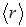 1. The electric field in vacuum