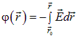1. The electric field in vacuum