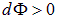 1. The electric field in vacuum