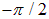1. The electric field in vacuum