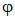 1. The electric field in vacuum