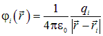 1. The electric field in vacuum