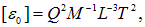 1. The electric field in vacuum