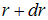 1. The electric field in vacuum