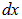 1. The electric field in vacuum