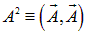 1. The electric field in vacuum