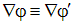 1. The electric field in vacuum