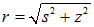 1. The electric field in vacuum