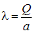 1. The electric field in vacuum
