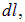 1. The electric field in vacuum
