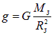 1. The electric field in vacuum