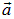 1. The electric field in vacuum