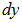 1. The electric field in vacuum