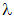 1. The electric field in vacuum