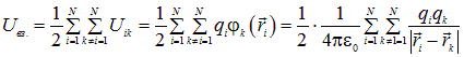 1. The electric field in vacuum