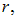 1. The electric field in vacuum