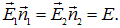 1. The electric field in vacuum