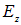 1. The electric field in vacuum