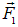 1. The electric field in vacuum
