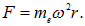 1. The electric field in vacuum