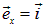 1. The electric field in vacuum