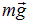 1. The electric field in vacuum