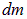 1. The electric field in vacuum