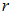1. The electric field in vacuum