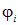 2. Conductors in an electric field
