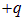 2. Conductors in an electric field
