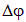 2. Conductors in an electric field