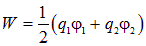 2. Conductors in an electric field