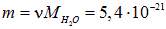 2. Conductors in an electric field