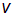 2. Conductors in an electric field