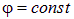 2. Conductors in an electric field