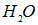 2. Conductors in an electric field