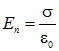 2. Conductors in an electric field