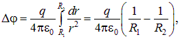 2. Conductors in an electric field