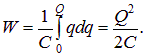 2. Conductors in an electric field