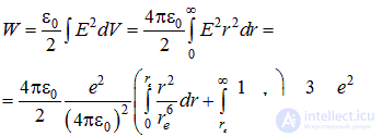 2. Conductors in an electric field