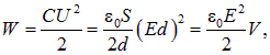 2. Conductors in an electric field
