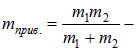 2. Conductors in an electric field