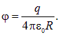 2. Conductors in an electric field