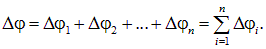2. Conductors in an electric field
