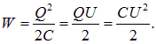 2. Conductors in an electric field