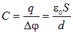 2. Conductors in an electric field
