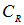 2. Conductors in an electric field
